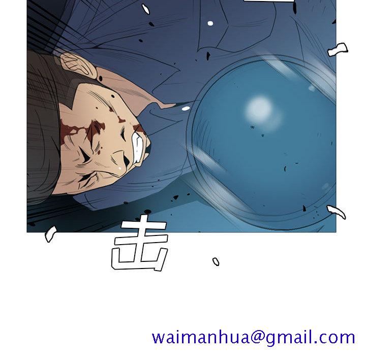黑道风云[h漫]韩漫全集-黑道风云-第 13 章无删减无遮挡章节图片 