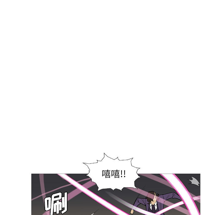 黑道风云[h漫]韩漫全集-黑道风云-第 13 章无删减无遮挡章节图片 