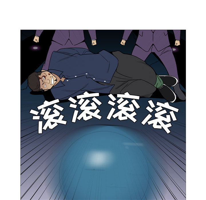 黑道风云[h漫]韩漫全集-黑道风云-第 13 章无删减无遮挡章节图片 