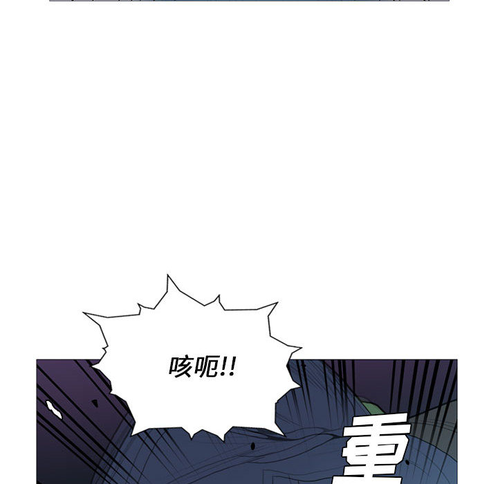 黑道风云[h漫]韩漫全集-黑道风云-第 13 章无删减无遮挡章节图片 