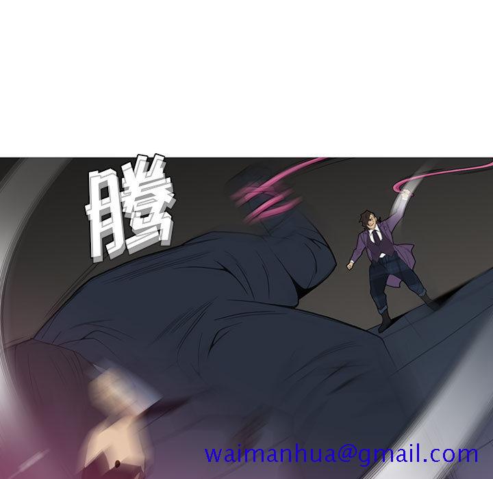 黑道风云[h漫]韩漫全集-黑道风云-第 13 章无删减无遮挡章节图片 