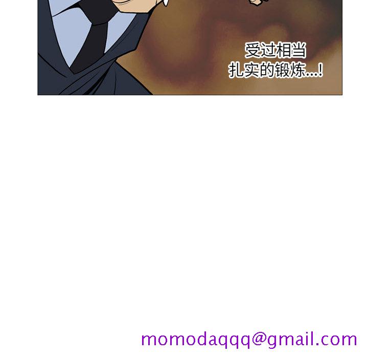 黑道风云[h漫]韩漫全集-黑道风云-第 13 章无删减无遮挡章节图片 