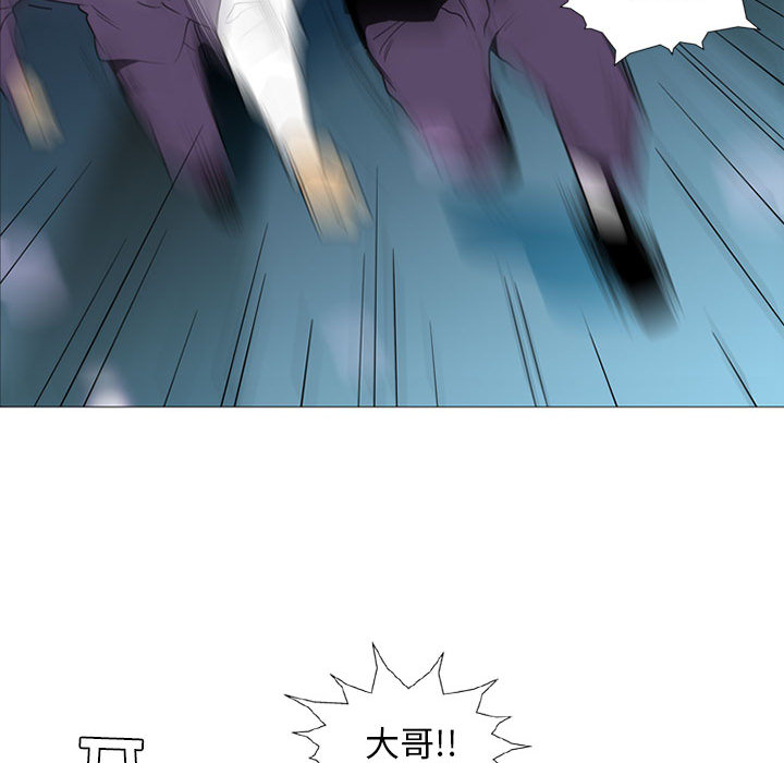 黑道风云[h漫]韩漫全集-黑道风云-第 14 章无删减无遮挡章节图片 