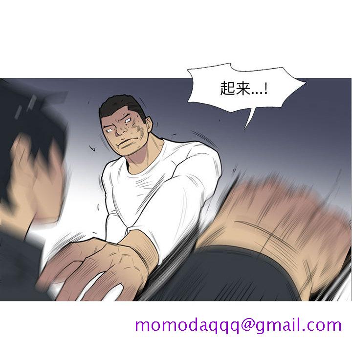 黑道风云[h漫]韩漫全集-黑道风云-第 14 章无删减无遮挡章节图片 