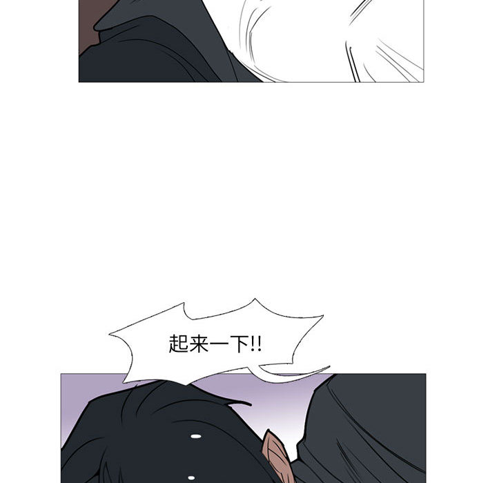 黑道风云[h漫]韩漫全集-黑道风云-第 14 章无删减无遮挡章节图片 