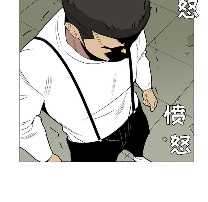 黑道风云[h漫]韩漫全集-黑道风云-第 14 章无删减无遮挡章节图片 