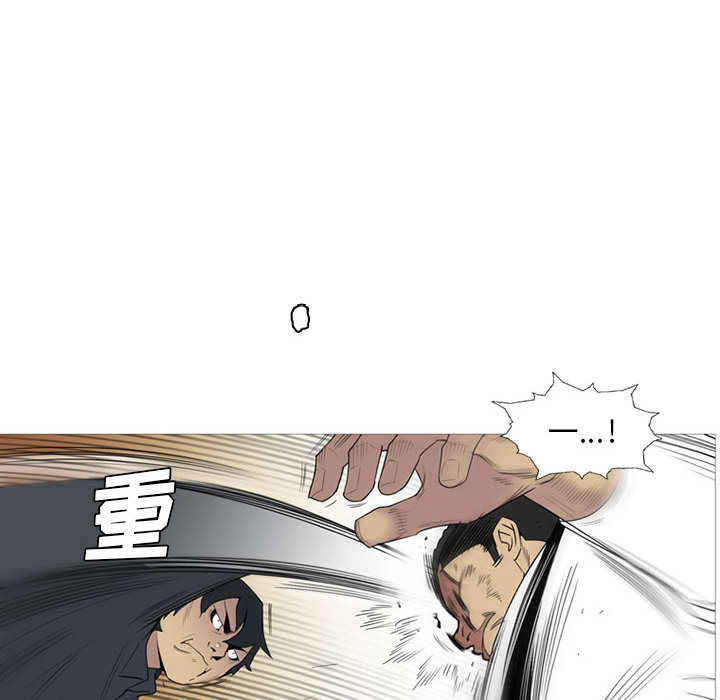 黑道风云[h漫]韩漫全集-黑道风云-第 14 章无删减无遮挡章节图片 