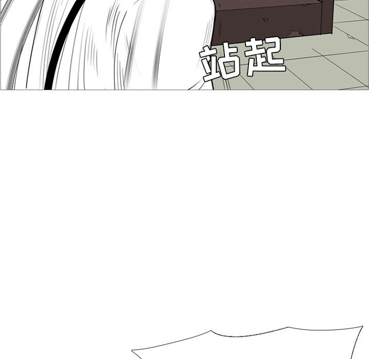 黑道风云[h漫]韩漫全集-黑道风云-第 14 章无删减无遮挡章节图片 