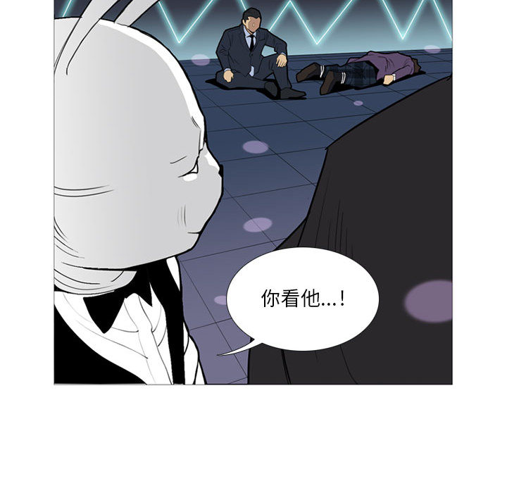 黑道风云[h漫]韩漫全集-黑道风云-第 14 章无删减无遮挡章节图片 