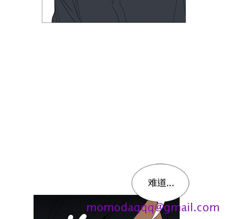 黑道风云[h漫]韩漫全集-黑道风云-第 15 章无删减无遮挡章节图片 