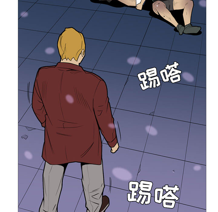 黑道风云[h漫]韩漫全集-黑道风云-第 15 章无删减无遮挡章节图片 