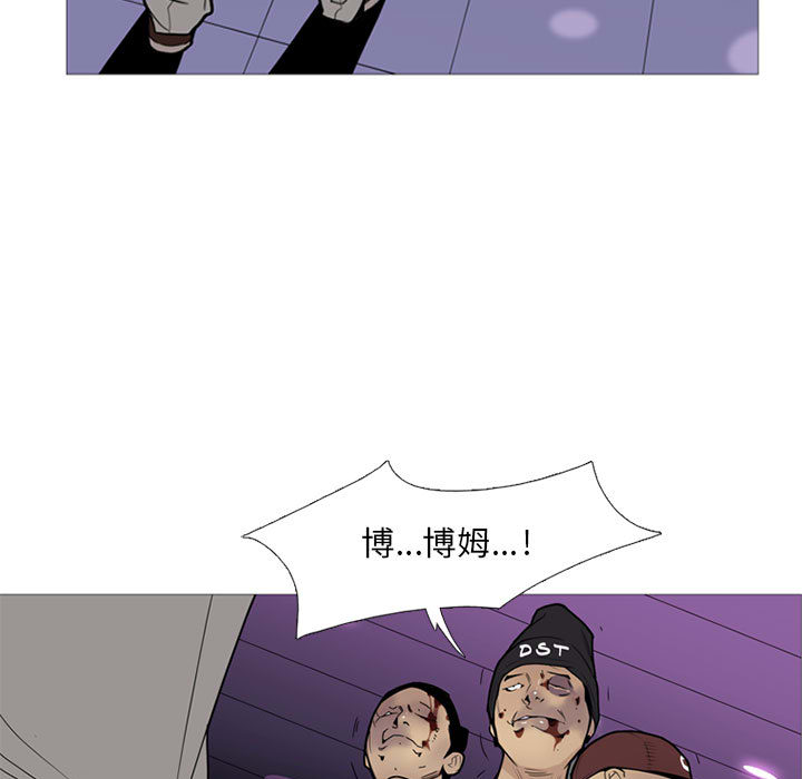 黑道风云[h漫]韩漫全集-黑道风云-第 15 章无删减无遮挡章节图片 