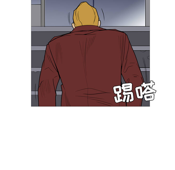 黑道风云[h漫]韩漫全集-黑道风云-第 15 章无删减无遮挡章节图片 