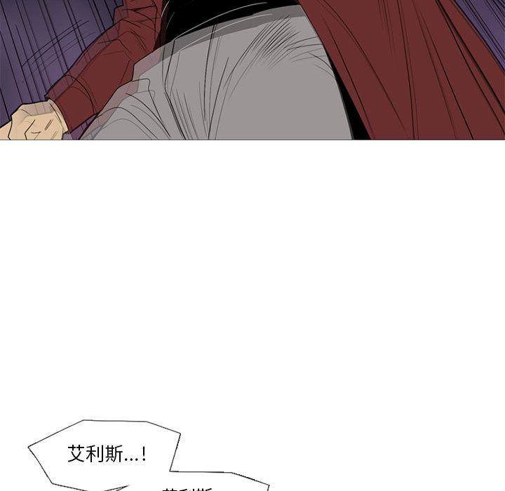 黑道风云[h漫]韩漫全集-黑道风云-第 15 章无删减无遮挡章节图片 