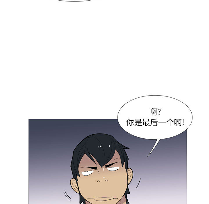 黑道风云[h漫]韩漫全集-黑道风云-第 15 章无删减无遮挡章节图片 