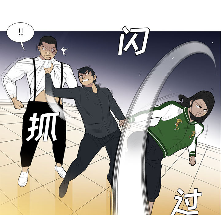 黑道风云[h漫]韩漫全集-黑道风云-第 16 章无删减无遮挡章节图片 