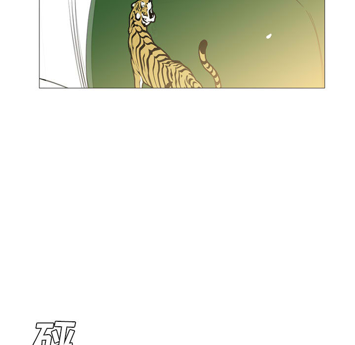 黑道风云[h漫]韩漫全集-黑道风云-第 16 章无删减无遮挡章节图片 
