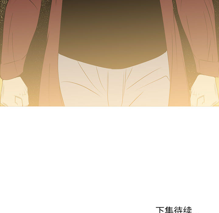 黑道风云[h漫]韩漫全集-黑道风云-第 16 章无删减无遮挡章节图片 