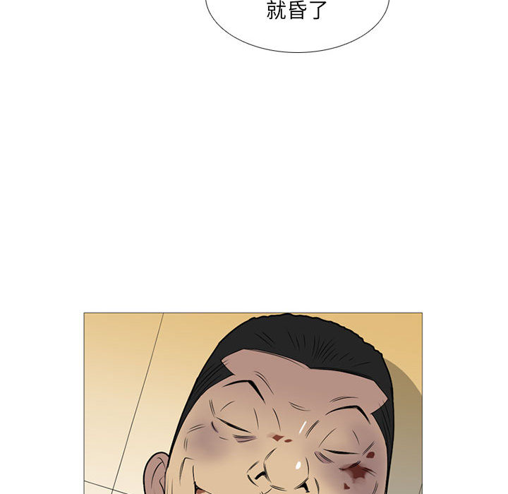 黑道风云[h漫]韩漫全集-黑道风云-第 16 章无删减无遮挡章节图片 