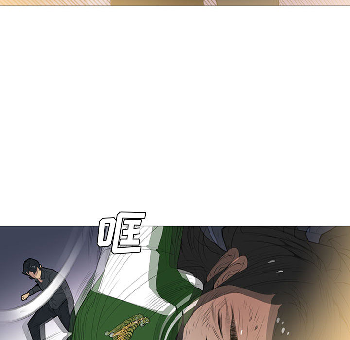 黑道风云[h漫]韩漫全集-黑道风云-第 16 章无删减无遮挡章节图片 
