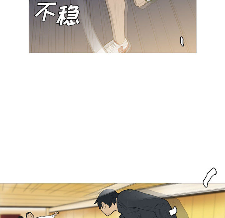黑道风云[h漫]韩漫全集-黑道风云-第 16 章无删减无遮挡章节图片 