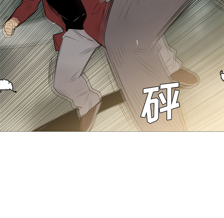 黑道风云[h漫]韩漫全集-黑道风云-第 17 章无删减无遮挡章节图片 