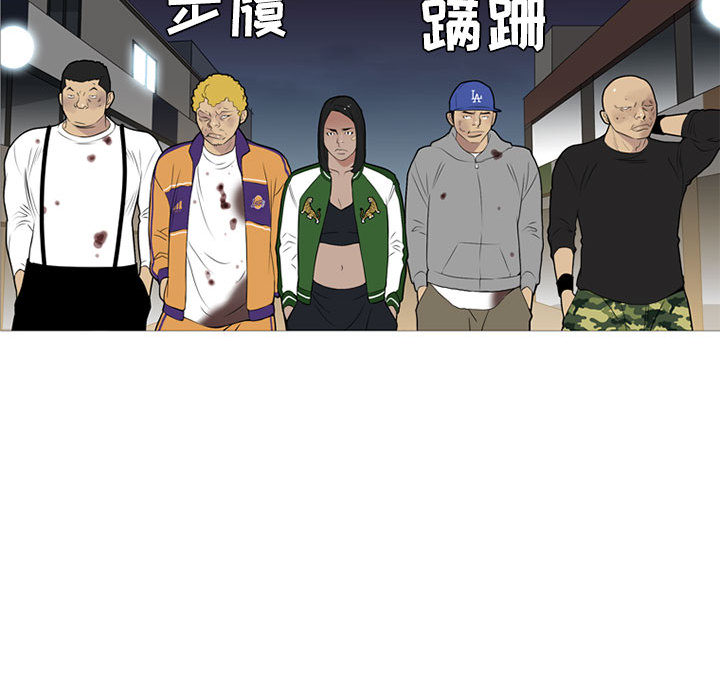 黑道风云[h漫]韩漫全集-黑道风云-第 17 章无删减无遮挡章节图片 
