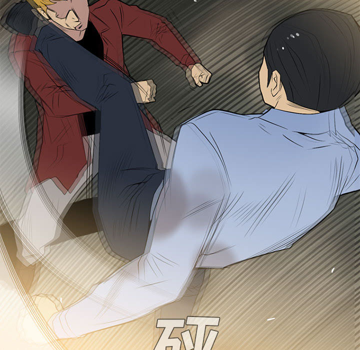 黑道风云[h漫]韩漫全集-黑道风云-第 17 章无删减无遮挡章节图片 