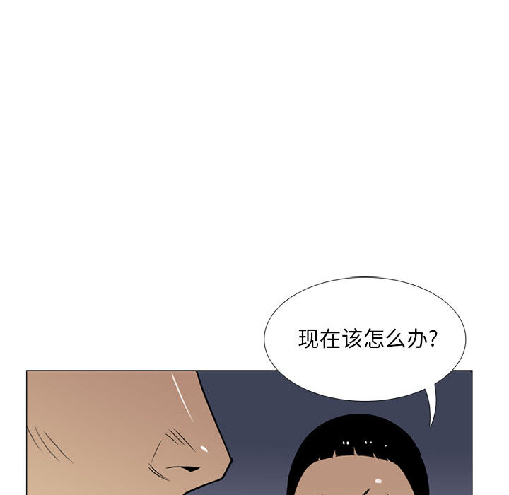 黑道风云[h漫]韩漫全集-黑道风云-第 17 章无删减无遮挡章节图片 