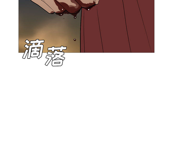 黑道风云[h漫]韩漫全集-黑道风云-第 17 章无删减无遮挡章节图片 