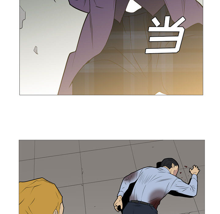黑道风云[h漫]韩漫全集-黑道风云-第 17 章无删减无遮挡章节图片 