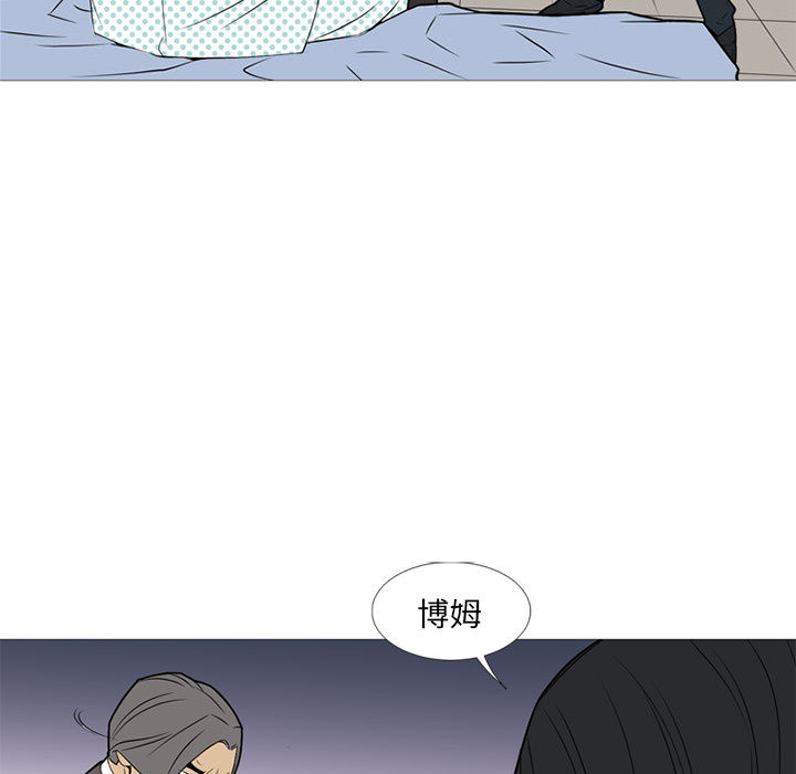 黑道风云[h漫]韩漫全集-黑道风云-第 18 章无删减无遮挡章节图片 