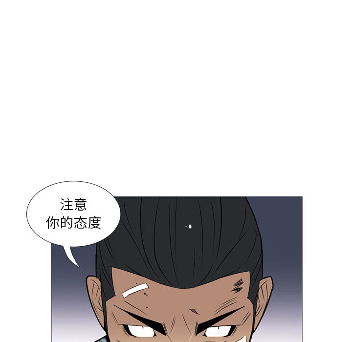 黑道风云[h漫]韩漫全集-黑道风云-第 18 章无删减无遮挡章节图片 