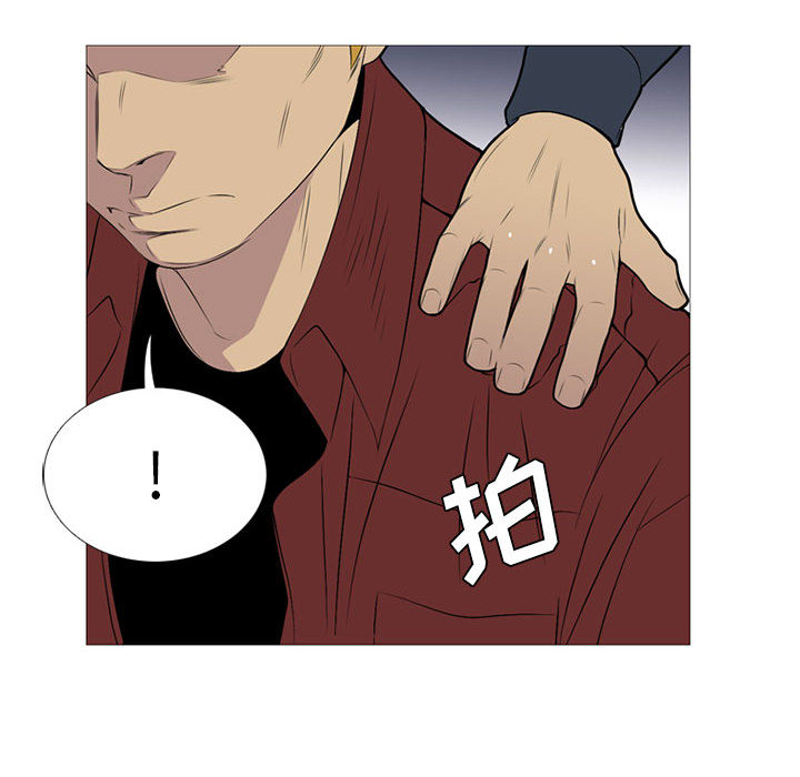黑道风云[h漫]韩漫全集-黑道风云-第 18 章无删减无遮挡章节图片 