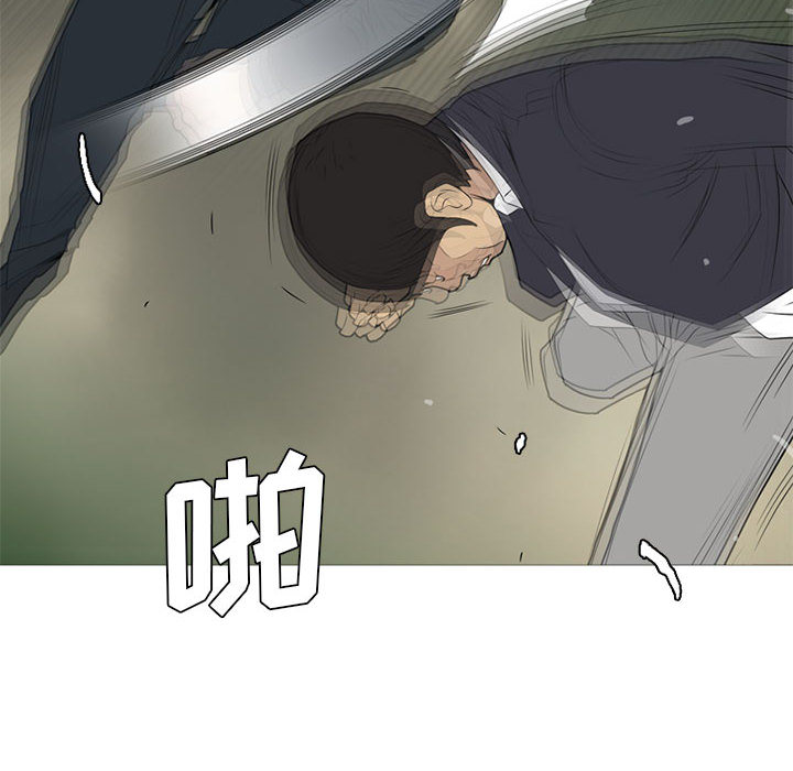 黑道风云[h漫]韩漫全集-黑道风云-第 19 章无删减无遮挡章节图片 