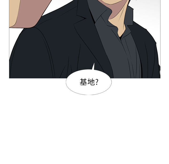 黑道风云[h漫]韩漫全集-黑道风云-第 19 章无删减无遮挡章节图片 