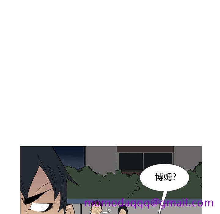黑道风云[h漫]韩漫全集-黑道风云-第 19 章无删减无遮挡章节图片 