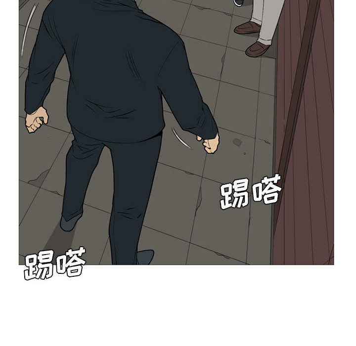 黑道风云[h漫]韩漫全集-黑道风云-第 19 章无删减无遮挡章节图片 