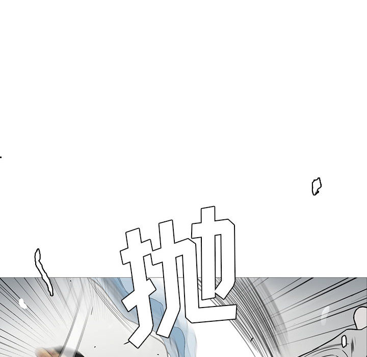 黑道风云[h漫]韩漫全集-黑道风云-第 25 章无删减无遮挡章节图片 
