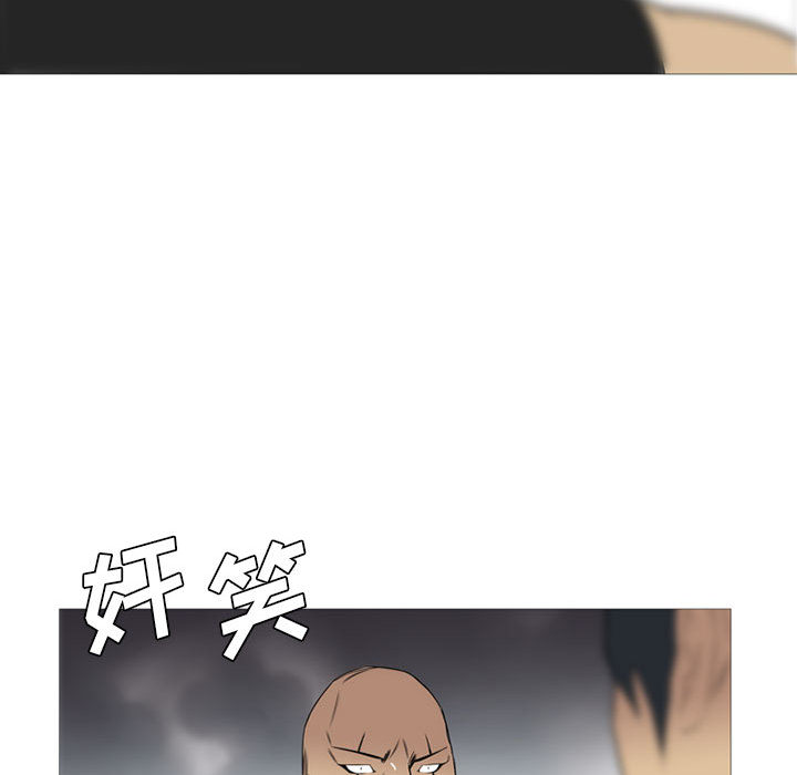 黑道风云[h漫]韩漫全集-黑道风云-第 25 章无删减无遮挡章节图片 