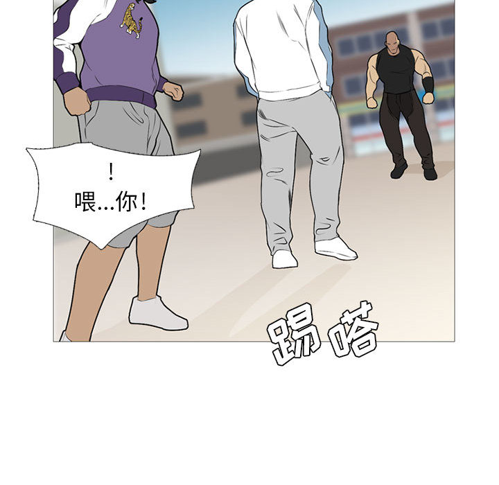 黑道风云[h漫]韩漫全集-黑道风云-第 25 章无删减无遮挡章节图片 