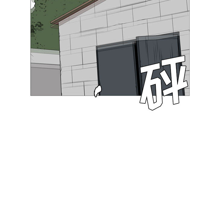 黑道风云[h漫]韩漫全集-黑道风云-第 25 章无删减无遮挡章节图片 