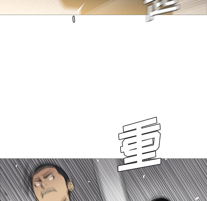 黑道风云[h漫]韩漫全集-黑道风云-第 25 章无删减无遮挡章节图片 