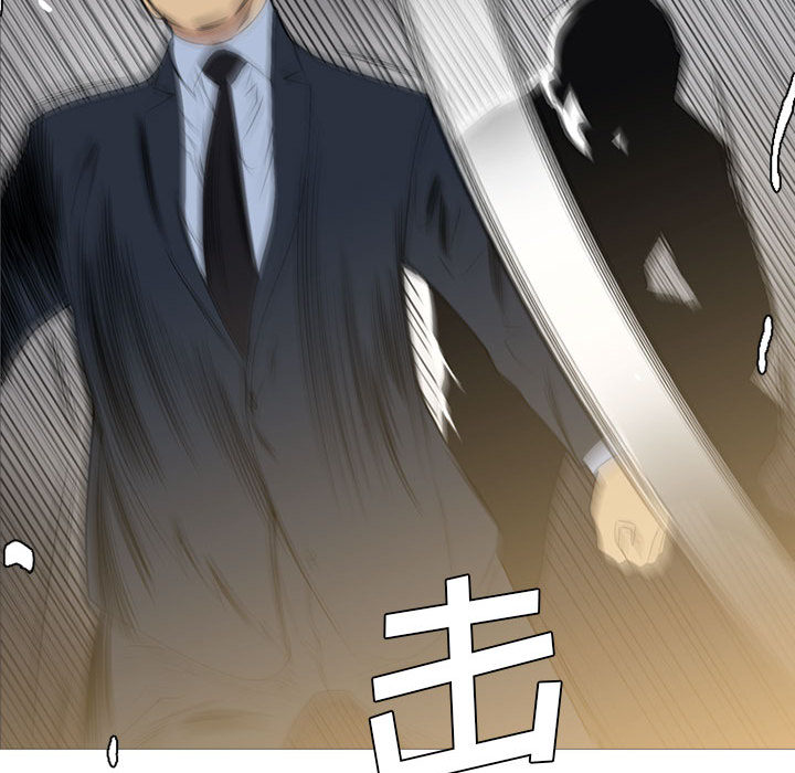 黑道风云[h漫]韩漫全集-黑道风云-第 25 章无删减无遮挡章节图片 