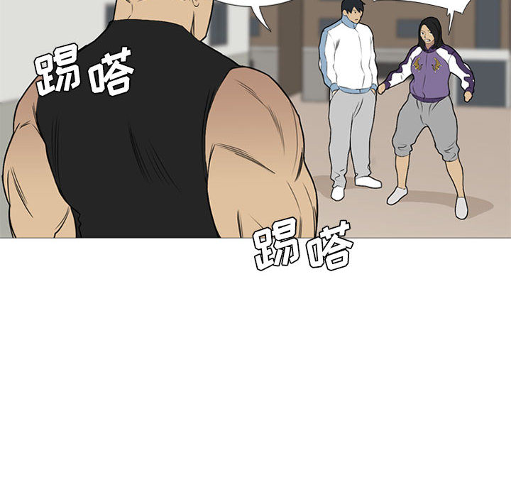 黑道风云[h漫]韩漫全集-黑道风云-第 25 章无删减无遮挡章节图片 