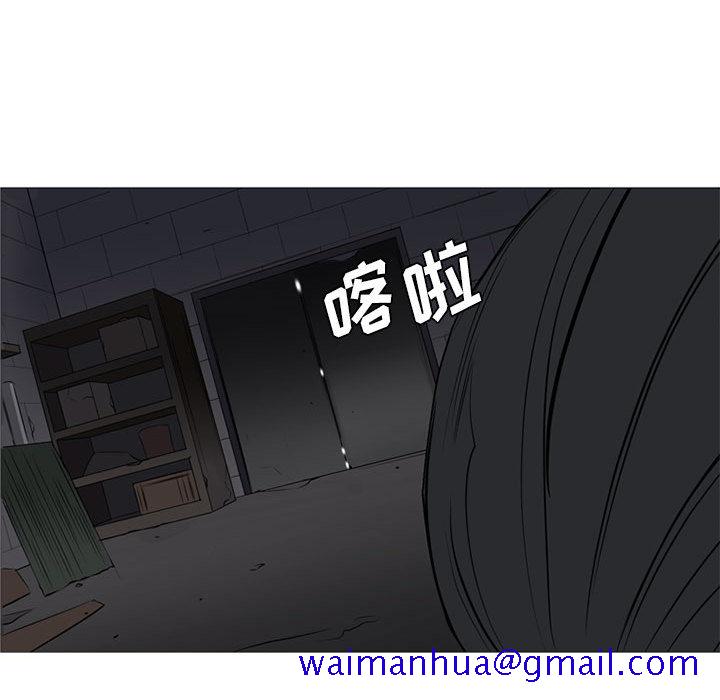 黑道风云[h漫]韩漫全集-黑道风云-第 25 章无删减无遮挡章节图片 
