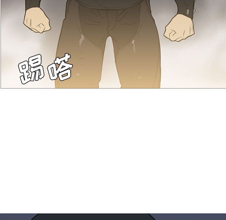 黑道风云[h漫]韩漫全集-黑道风云-第 25 章无删减无遮挡章节图片 