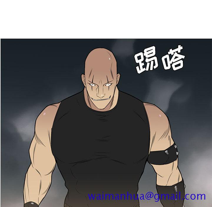 黑道风云[h漫]韩漫全集-黑道风云-第 25 章无删减无遮挡章节图片 