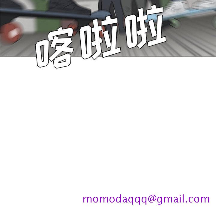黑道风云[h漫]韩漫全集-黑道风云-第 25 章无删减无遮挡章节图片 