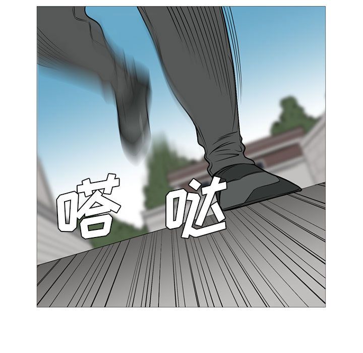 黑道风云[h漫]韩漫全集-黑道风云-第 26 章无删减无遮挡章节图片 